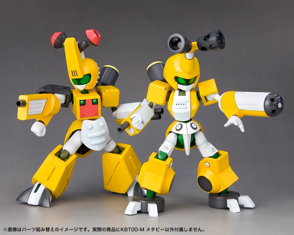 [Pre-Order END][ETA Q3 2025] Medabots - KBT00-M Metal Beetle 1/6 (Re-Run)
